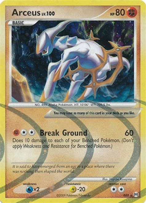 arceus lv 100 2009|arceus pokemon card worth.